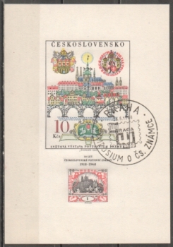 1694 A II. náklad ● - 1968 - 1